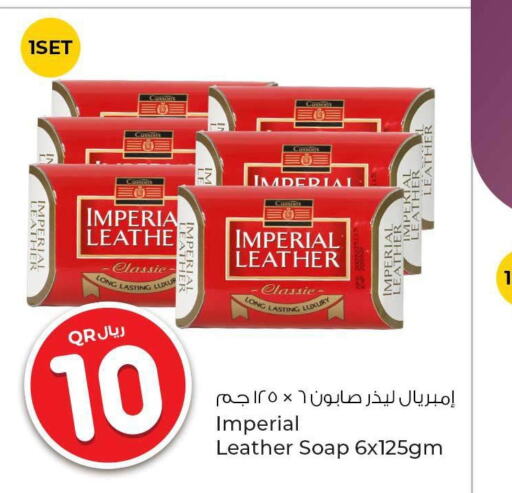 IMPERIAL LEATHER   in روابي هايبرماركت in قطر - الخور