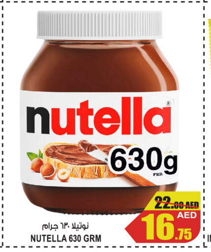 NUTELLA شوكولاتة للدهن  in جفت مارت - عجمان in الإمارات العربية المتحدة , الامارات - الشارقة / عجمان