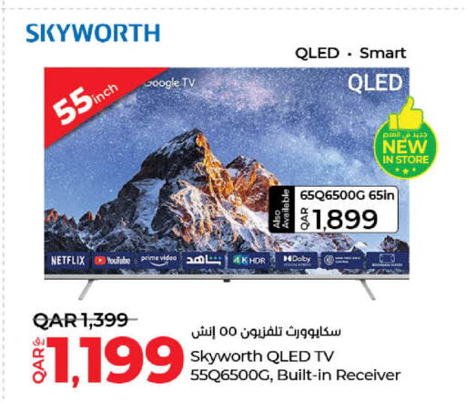 SKYWORTH Smart TV  in LuLu Hypermarket in Qatar - Al Wakra