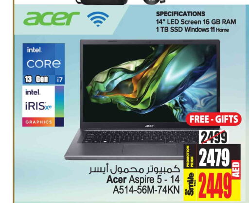 ACER لابتوب  in أنصار مول in الإمارات العربية المتحدة , الامارات - الشارقة / عجمان