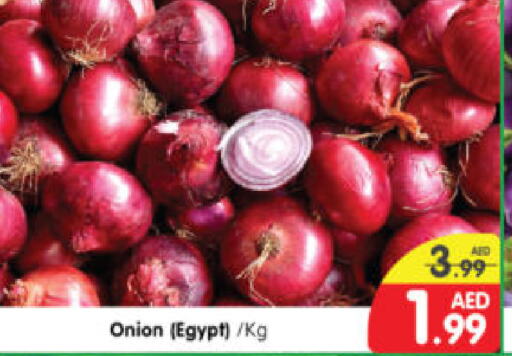  Onion  in Al Madina Hypermarket in UAE - Abu Dhabi