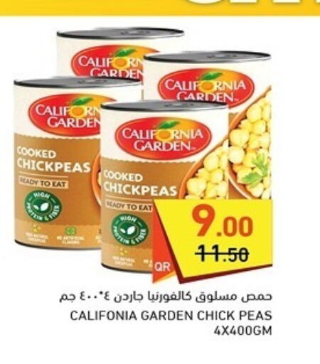 CALIFORNIA Chick Peas  in أسواق رامز in قطر - الضعاين