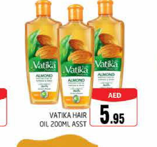 VATIKA Hair Oil  in PASONS GROUP in UAE - Dubai