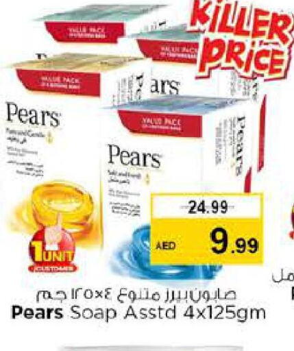 PEARS   in Nesto Hypermarket in UAE - Dubai