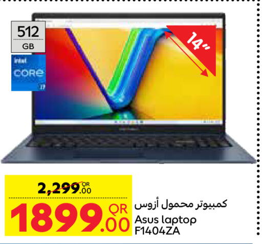 ASUS لابتوب  in كارفور in قطر - الوكرة