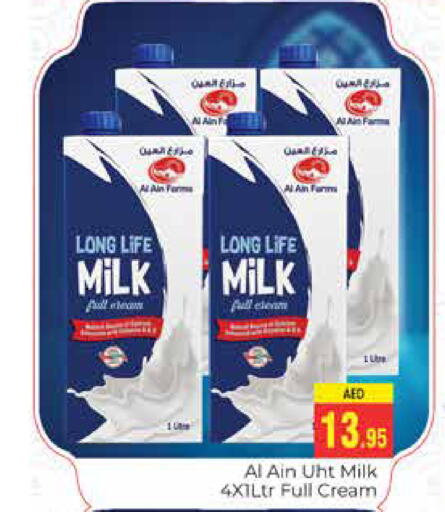 AL AIN Full Cream Milk  in PASONS GROUP in UAE - Dubai