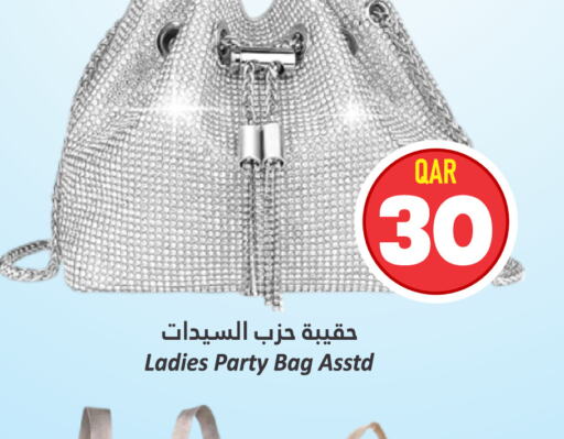  Ladies Bag  in Dana Hypermarket in Qatar - Al Khor