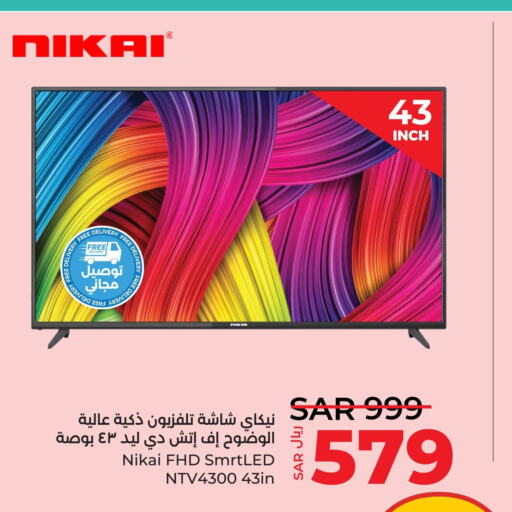 NIKAI Smart TV  in LULU Hypermarket in KSA, Saudi Arabia, Saudi - Jeddah