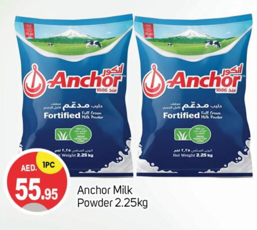 ANCHOR Milk Powder  in TALAL MARKET in UAE - Dubai