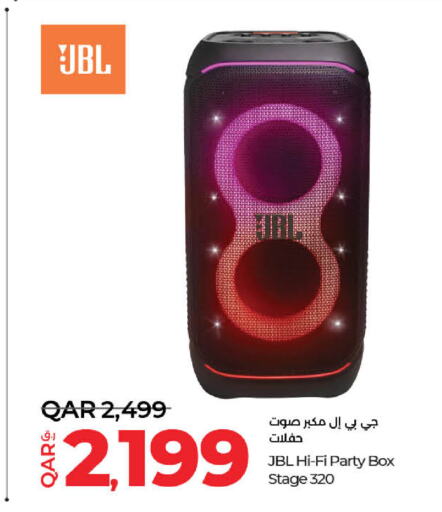 JBL   in لولو هايبرماركت in قطر - الشمال