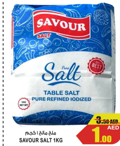  Salt  in GIFT MART- Ajman in UAE - Sharjah / Ajman