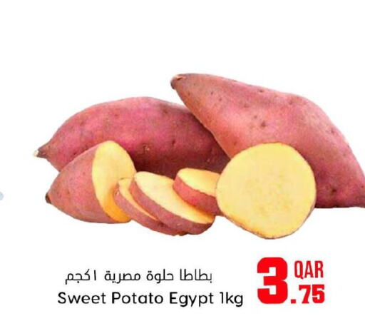  Sweet Potato  in دانة هايبرماركت in قطر - الخور