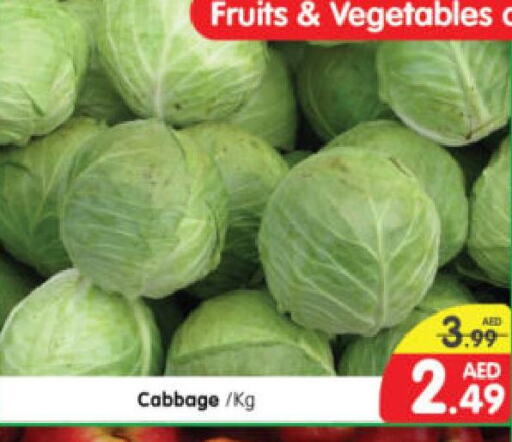  Cabbage  in Al Madina Hypermarket in UAE - Abu Dhabi