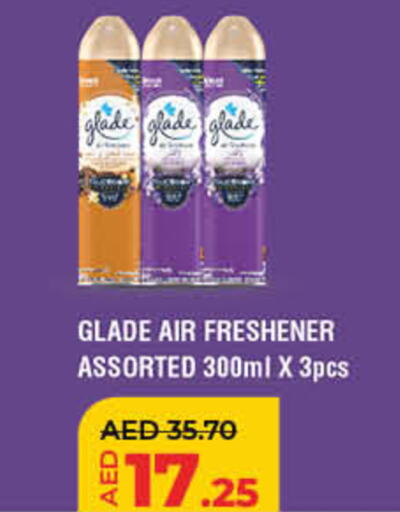 GLADE معطر الجو  in لولو هايبرماركت in الإمارات العربية المتحدة , الامارات - الشارقة / عجمان