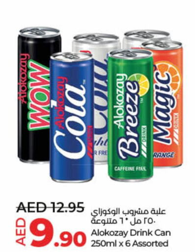 ALOKOZAY   in Lulu Hypermarket in UAE - Umm al Quwain