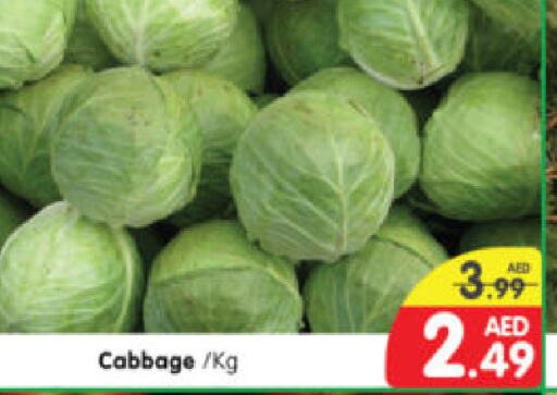  Cabbage  in Al Madina Hypermarket in UAE - Abu Dhabi