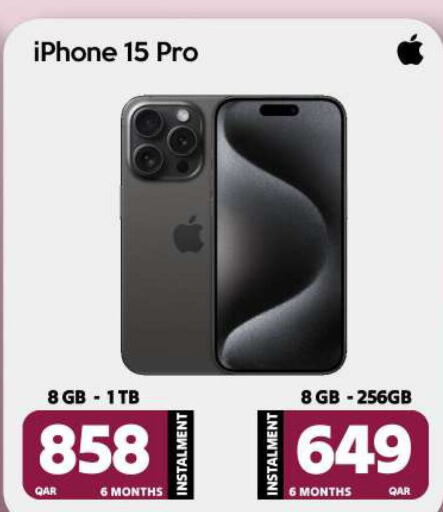 APPLE iPhone 15  in آي كونكت in قطر - الريان