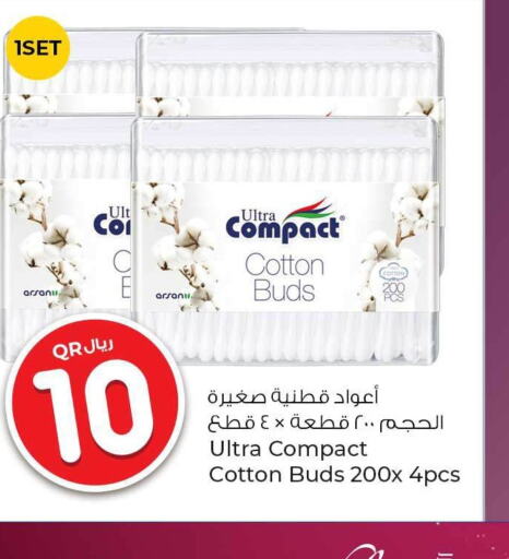  Cotton Buds & Rolls  in روابي هايبرماركت in قطر - الريان