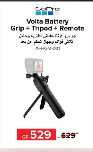 GOPRO   in Al Anees Electronics in Qatar - Al Khor