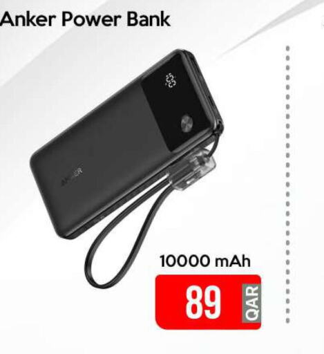 Anker Powerbank  in iCONNECT  in Qatar - Umm Salal