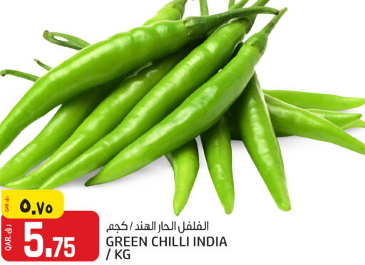  Chilli / Capsicum  in Saudia Hypermarket in Qatar - Al Daayen