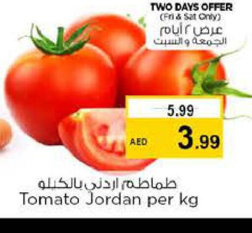  Tomato  in نستو هايبرماركت in الإمارات العربية المتحدة , الامارات - الشارقة / عجمان