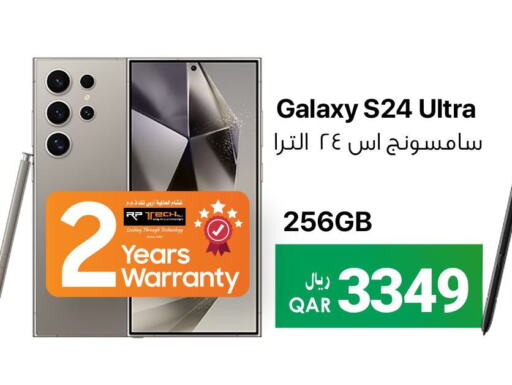 SAMSUNG   in آر بـــي تـــك in قطر - الدوحة