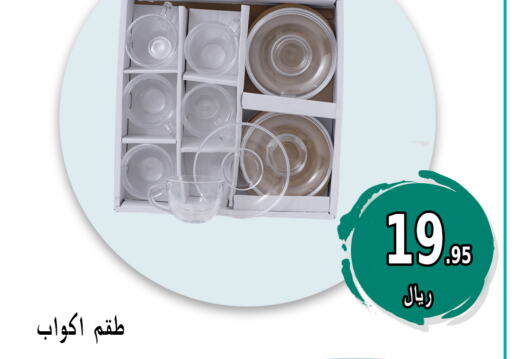    in ركن العائلة in مملكة العربية السعودية, السعودية, سعودية - حائل‎