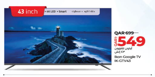 IKON Smart TV  in LuLu Hypermarket in Qatar - Al Shamal