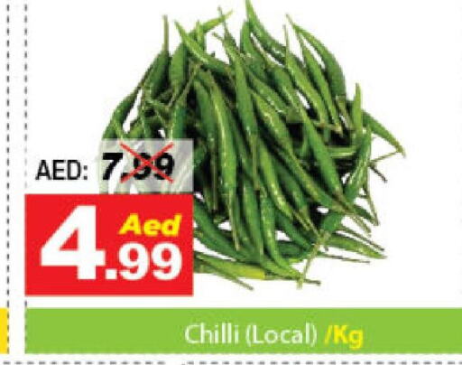  Chilli / Capsicum  in DESERT FRESH MARKET  in UAE - Abu Dhabi