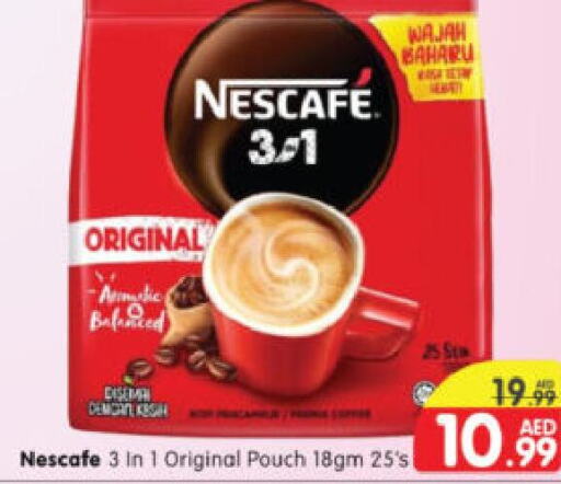 NESCAFE Coffee  in Al Madina Hypermarket in UAE - Abu Dhabi