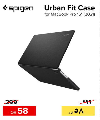  Laptop  in Al Anees Electronics in Qatar - Al Khor