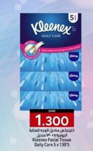 KLEENEX   in KM Trading  in Oman - Sohar