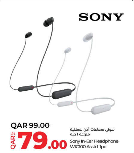 SONY سماعات أذن  in لولو هايبرماركت in قطر - الوكرة