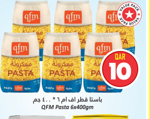 QFM باستا  in دانة هايبرماركت in قطر - الضعاين