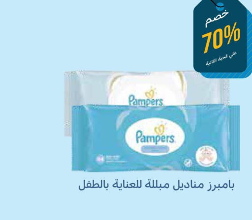 Pampers   in Ghaya pharmacy in KSA, Saudi Arabia, Saudi - Yanbu