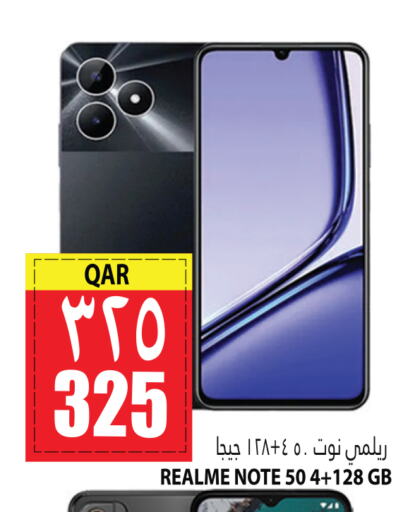 REALME   in Marza Hypermarket in Qatar - Al Daayen