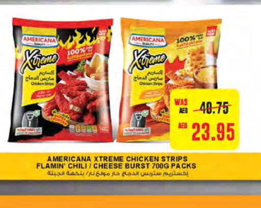 AMERICANA Chicken Strips  in Megamart Supermarket  in UAE - Sharjah / Ajman