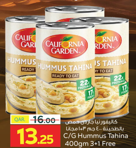 CALIFORNIA GARDEN Tahina & Halawa  in Paris Hypermarket in Qatar - Al-Shahaniya