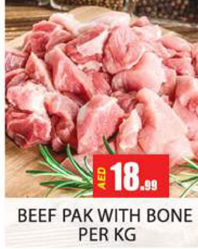  Beef  in Zain Mart Supermarket in UAE - Ras al Khaimah