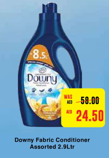 DOWNY منعم  in ايـــرث سوبرماركت in الإمارات العربية المتحدة , الامارات - دبي