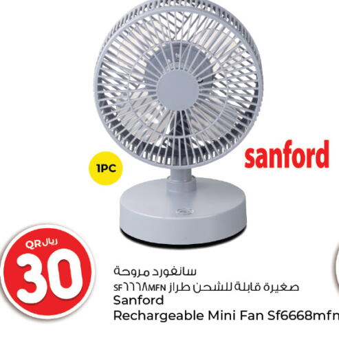 SANFORD Fan  in Rawabi Hypermarkets in Qatar - Al Khor