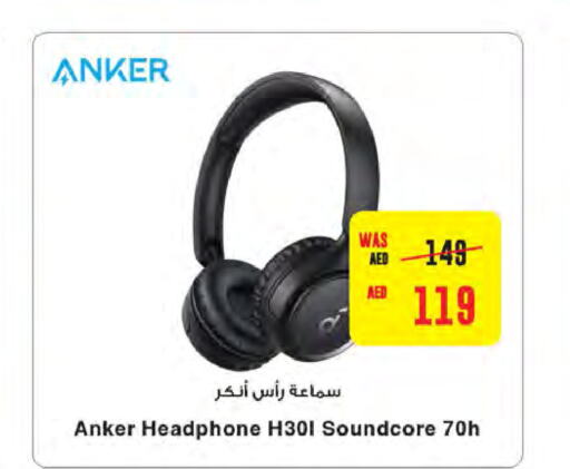 Anker سماعات أذن  in ميغا مارت سوبر ماركت in الإمارات العربية المتحدة , الامارات - الشارقة / عجمان