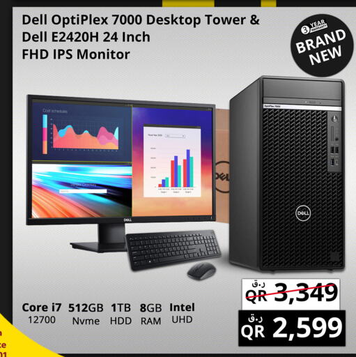 DELL Desktop  in Prestige Computers in Qatar - Umm Salal