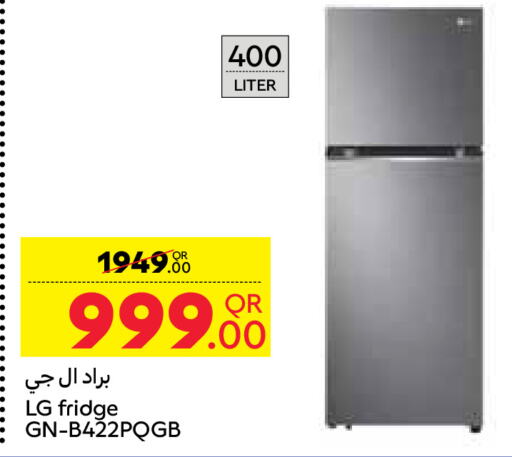 LG ثلاجة  in كارفور in قطر - الضعاين