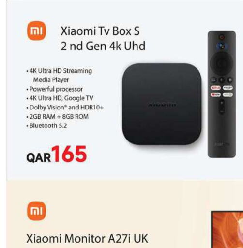 XIAOMI صندوق التلفاز  in أنصار جاليري in قطر - الريان