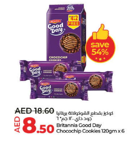 BRITANNIA   in Lulu Hypermarket in UAE - Ras al Khaimah