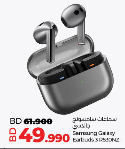 SAMSUNG Earphone  in LuLu Hypermarket in Bahrain