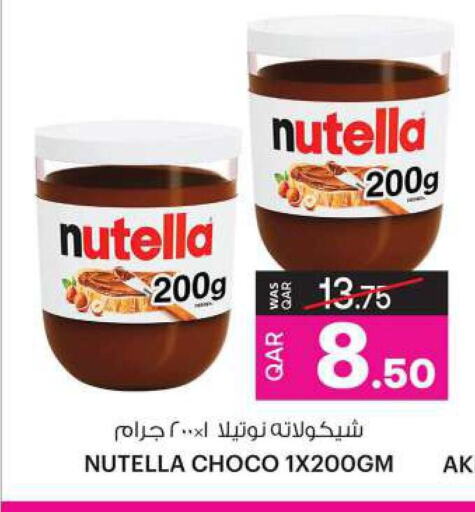 NUTELLA Chocolate Spread  in Ansar Gallery in Qatar - Al Wakra