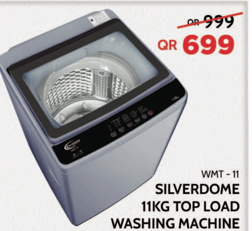  Washing Machine  in Bin Saif Electronics  in Qatar - Al Wakra